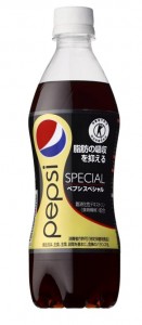 Pepsi special