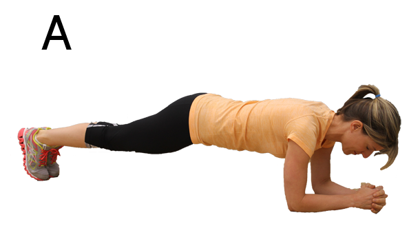 muscle toning exercises - plank